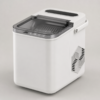 01_主图 Countertop Bullet Ice Maker for Home with Removable Ice Basket & Fast Ice Production