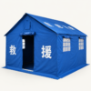 主图 12m² Disaster Relief Cotton Tent with Double-Slope Roof, Ventilation, Chimney Port & Guyline Anchoring