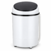 7908 Compact Shoe Washer with Full-Wall Brush System, 40L Tub & Wash + Spin Functions